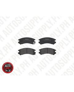 Brembo Front Brake Pads for Nissan 180SX, Sunny II (N13,B12) 